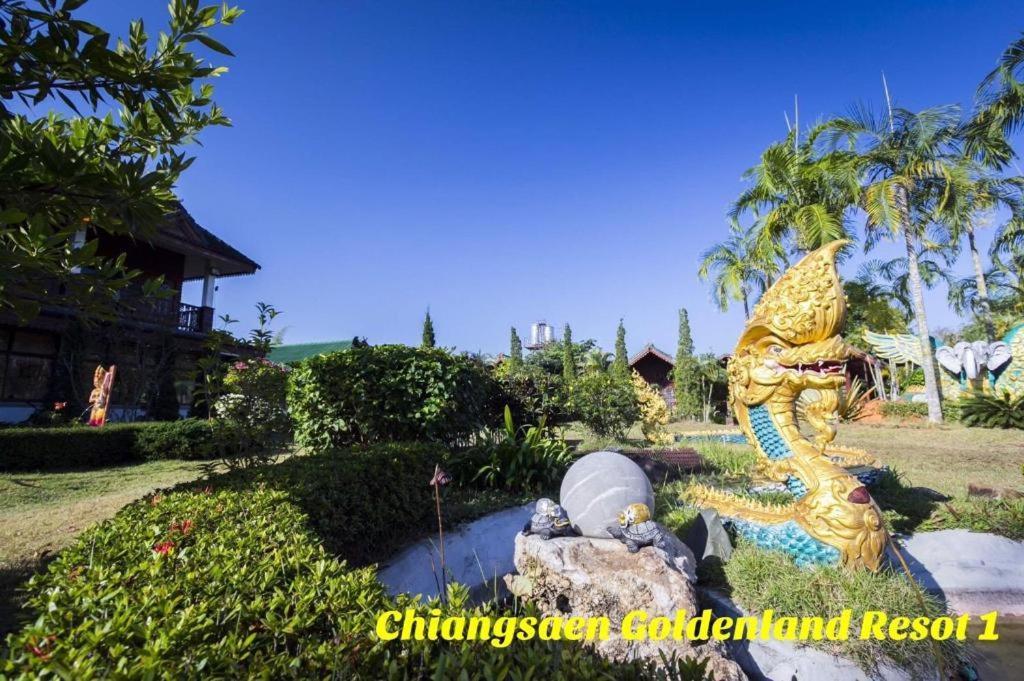 Chiangsan Goldenland Resort Chiang Saen Εξωτερικό φωτογραφία